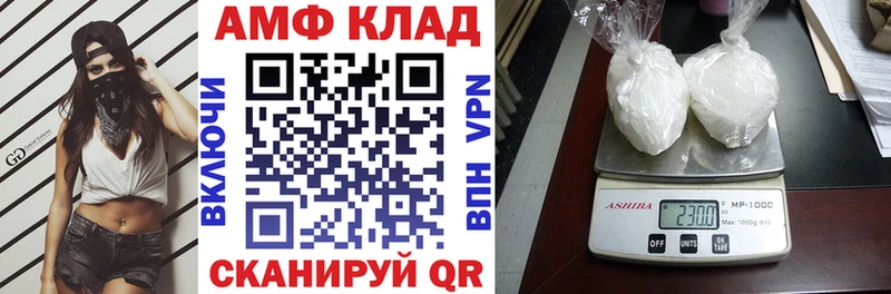 где можно купить наркотик  Сосенский  Amphetamine 97% 
