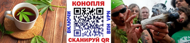 наркота  Сосенский  Еда ТГК марихуана 