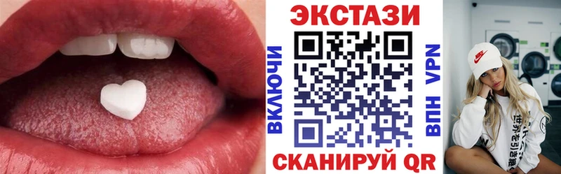 сколько стоит  omg как войти  Экстази бентли  Сосенский 