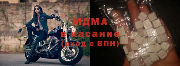 гидропоника Алексеевка
