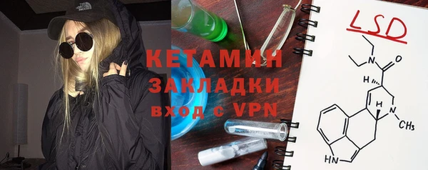 гидропоника Алексеевка