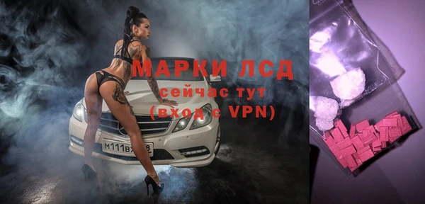 винт Алексин