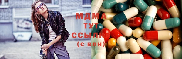 гидропоника Алексеевка