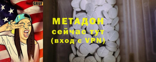 винт Алексин