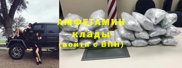 амф Алзамай