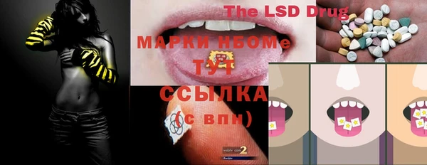 амф Алзамай