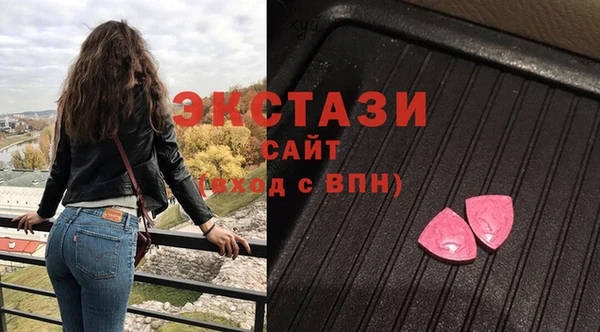 гидропоника Алексеевка