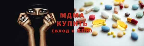 гидропоника Алексеевка
