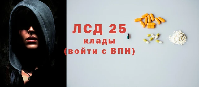 винт Алексин