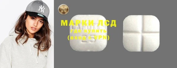 гидропоника Алексеевка