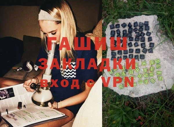 амф Алзамай
