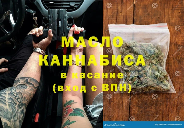 амф Алзамай