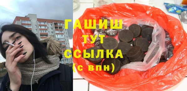 винт Алексин