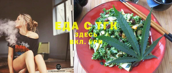 амф Алзамай