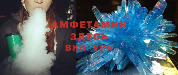 винт Алексин