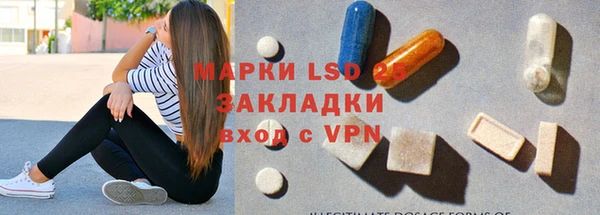 амф Алзамай
