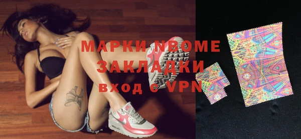 амф Алзамай