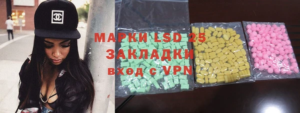 амф Алзамай
