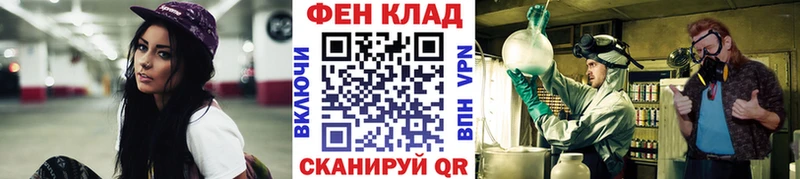 МЕТАМФЕТАМИН винт  где можно купить   Сосенский 